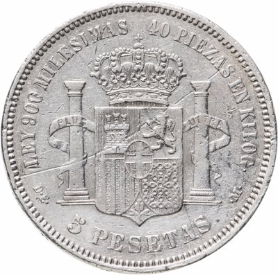 купить Испания 5 песет 1871