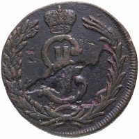 Купить 2 копейки 1767 КМ сибирские