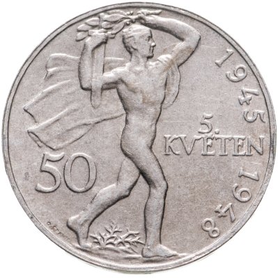 купить Чехословакия 50 крон (korun) 1948 "3 года Пражскому восстанию"