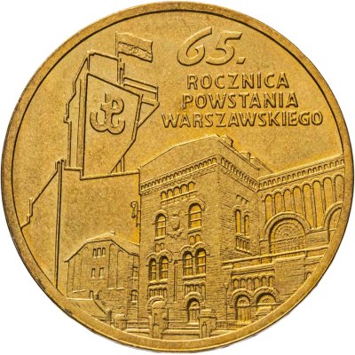 купить Польша 2 злотых 2009 "65 лет Варшавскому восстанию"
