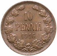 купить 10 пенни (pennia) 1916