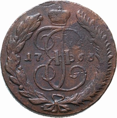 купить 5 копеек 1766 ММ