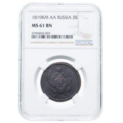 купить 2 копейки 1819 КМ-АД, в слабе NGC