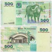 Купить Танзания 500 шиллингов 2003 год Pick 35