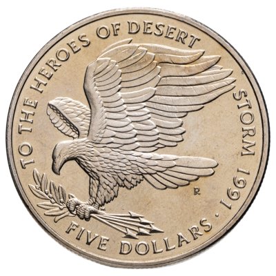 купить Маршалловы Острова 5 долларов (dollars) 1991 Героям операции "Буря в пустыне"