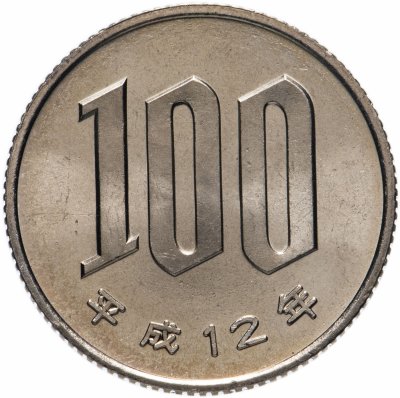 купить Япония 100 йен (yen) 2000