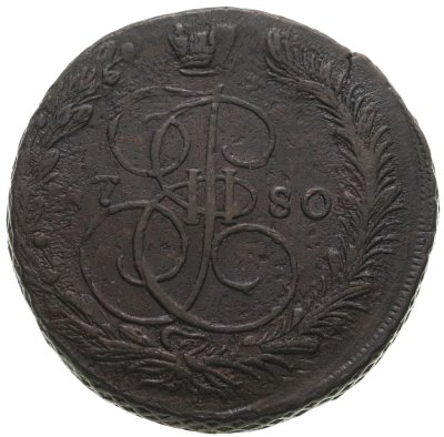 купить 5 копеек 1780 ЕМ