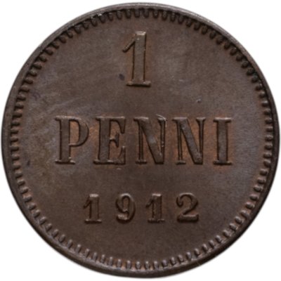 купить 1 пенни (penni) 1912 Российская Финляндия