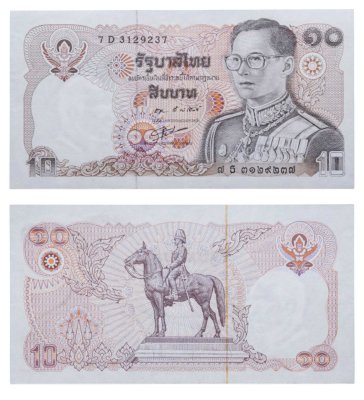 купить Таиланд 10 бат 1980 год Pick 87(4)