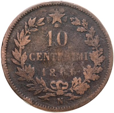 купить Италия 10 чентезимо 1866 "N"