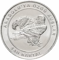 купить Турция 1 куруш, 2018 "Могильник" Серия "Птицы Анатолии"