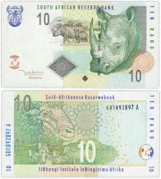 купить ЮАР 10 ранд 2005 (Pick 128a)