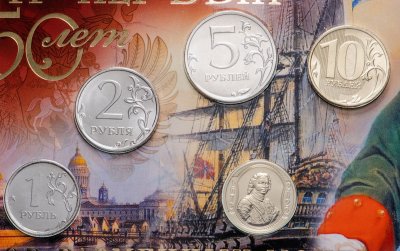 купить Полный годовой набор из 4 монет 1, 2, 5 и 10 рублей и жетона ГОЗНАК 2022