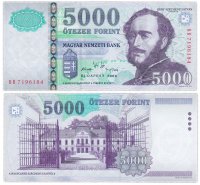 купить Венгрия 5000 форинтов 2006 Pick 191b