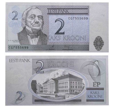 купить Эстония 2 кроны 2006