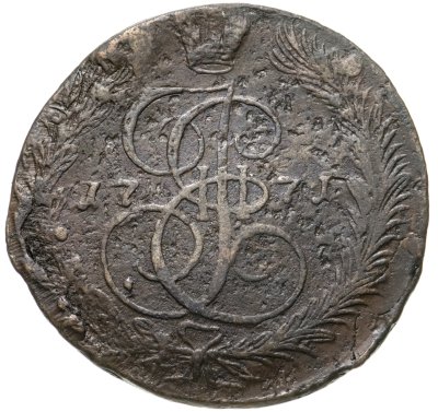 купить 5 копеек 1771 ЕМ орёл 1770-1777, нового образца