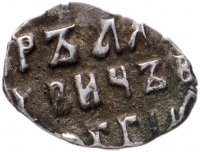 купить Серебряная копейка 1716 г Петр I