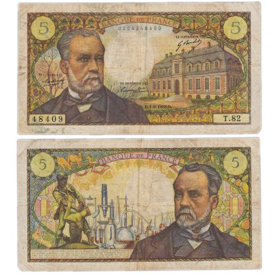 купить Франция 5 франков 1968 (Louis Pasteur, Луи Пастер) Pick 146