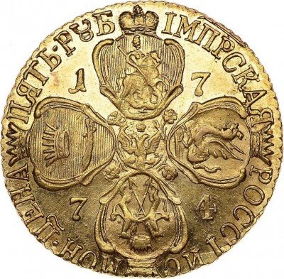 купить 5 рублей 1774 года СПБ-TI