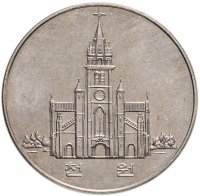купить Южная Корея 1000 вон 1984 "200 лет католической церкви в Корее"