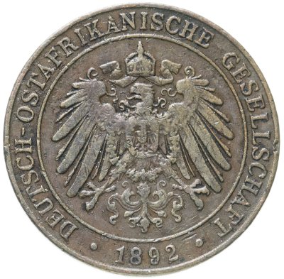 купить Германская Восточная Африка 1 пеза (pesa) 1892
