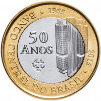 Купить Бразилия 1 реал (real) 2015 год (50 лет центральному банку)