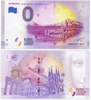 Купить 0 евро (euro) "Армения - гора Арарат" 2019