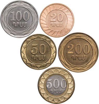 купить Армения набор из 5 монет 20, 50, 100, 200, 500 драмов 2003