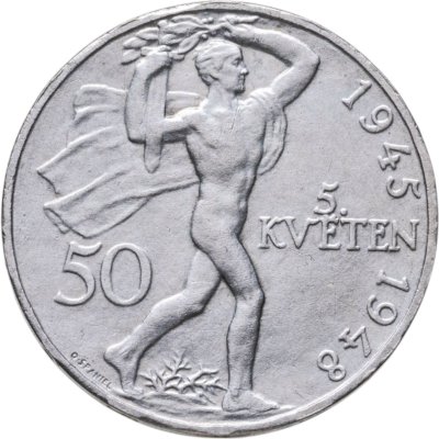 купить Чехословакия 50 крон (korun) 1948 3 года Пражскому восстанию