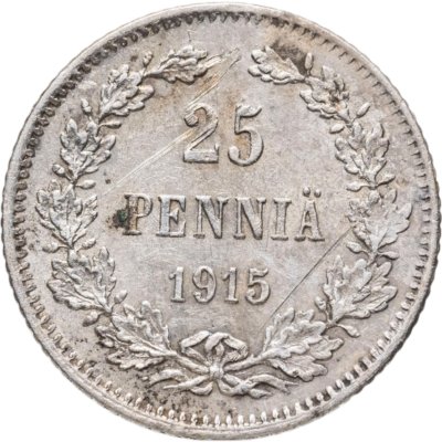 купить 25 пенни (pennia) 1915 S Российская Финляндия