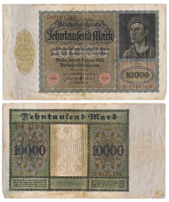 купить Германия 10000 марок 1922 P-70