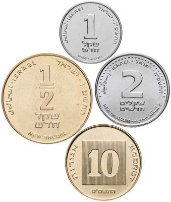 купить Израиль. Набор №6 (4 монеты) 2001-2010