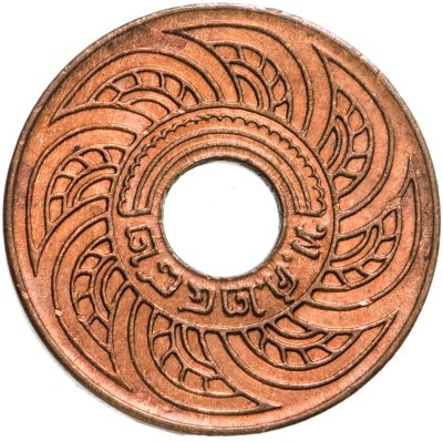купить Таиланд 1 сатанг (satang) 1939