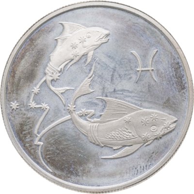 купить 2 рубля 2003 ММД Рыбы