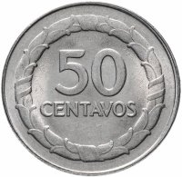 Купить Колумбия 50 сентаво (centavos) 1967-1969