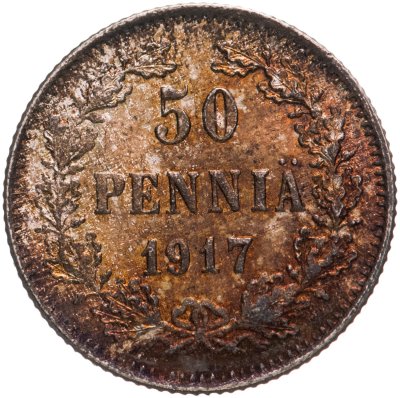 купить 50 пенни 1917 S гербовый орёл без корон