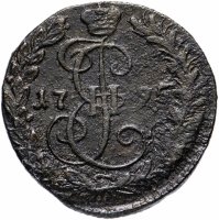 Купить денга 1795 КМ