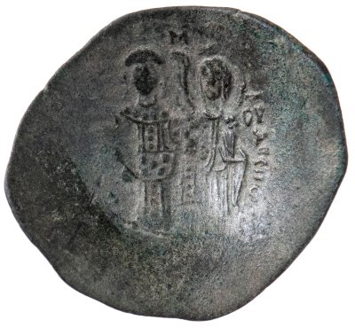 купить Византийская империя, Мануил I Комнин, 1143-1180 годы, Аспрон Трахи.