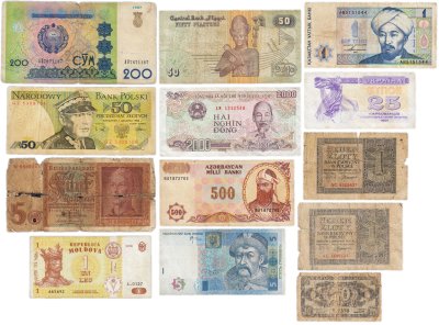 купить Набор 13 банкнот мира 1941-2006 (Азия, Европа)