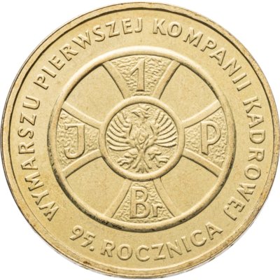 купить Польша 2 злотых 2009 "95-летие марша Первой Кадровой компании (95. rocznica wymarszu Pierwszej Kompanii Kadrowej)"