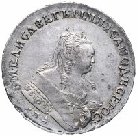 Купить 1 рубль 1748 ММД, Биткин №120