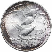 Купить Сан-Марино 500 лир 1975 Птицы