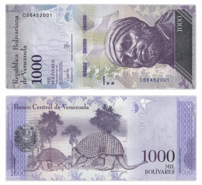 купить Венесуэла 1000 боливар 2017 (Pick 95b)