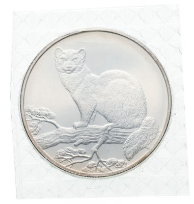 купить 3 рубля 1995 ММД соболь, в банковской запайке