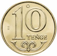 Купить Казахстан 10 тенге 2019