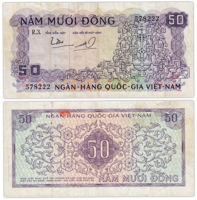 купить Южный вьетнам 50 донг 1966 (Pick 17a)