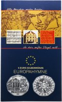 Купить Австрия 5 евро 2005 "10 лет членству Австрии в ЕС, гимн ЕС" (в буклете)