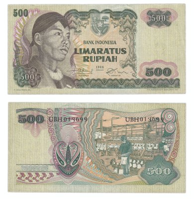 купить Индонезия 500 рупий 1968 (Pick 109a)
