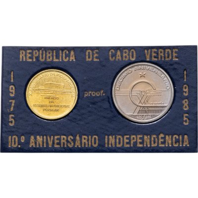 купить Кабо-Верде набор монет 1985 (2 штуки, Proof) 10 лет Независимости Proof в блистере