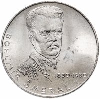 Купить Чехословакия 100 крон (korun) 1980 "100 лет со дня рождения Богумира Шмерала"